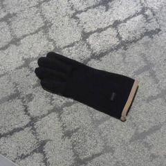 Luvas, segundo informou Relais Azalys usando iLost