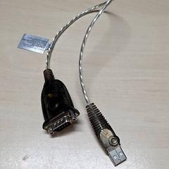 Kabel Vga, som rapportert av Arriva Oost-Brabant ved bruk av iLost