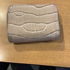 Lommebok Gordon, som rapportert av Gemeente Amsterdam ved bruk av iLost