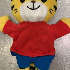 Peluxea, gisa salatu by IKEA Tokyo-Bay iLost erabiliz