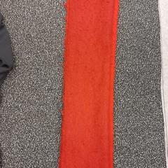 Šál, ako bolo nahlásené Feyenoord Rotterdam pomocou iLost