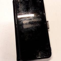 Telefon, zgłoszono przez Qbuzz ZHN przy użyciu iLost