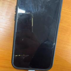 İLost kullanarak Arriva Achterhoek-Rivierenland tarafından bildirildiği gibi Iphone