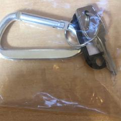 Nyckelring, rapporterat av Het Spoorwegmuseum med iLost