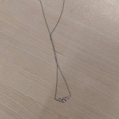 Halsband, rapporterat av IKEA Brest Guipavas med iLost