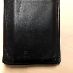 Kortholder, som rapportert av RET ved bruk av iLost