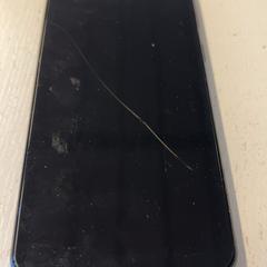 휴대전화 Samsung, iLost를 사용하여 GVB에 보고됨