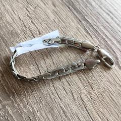 Armband, rapporterat av RRReis IJssel-Vecht Lelystad med iLost