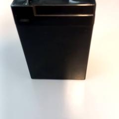 Accu & Oplaadbaar, zoals gemeld door Arriva Limburg Noord met iLost