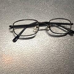 Brýle, jak nahlášeno IKEA Mons pomocí iLost