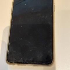 Telefon komórkowy, zgłoszono przez Gemeente Heusden przy użyciu iLost