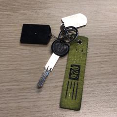 Sleutel, zoals gemeld door Gemeente Arnhem met iLost