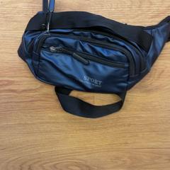 Kabelka, ako bolo nahlásené Awakenings Upclose pomocou iLost