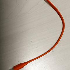 전자제품 - USB Kabeltje Oranje, iLost를 사용하여 Regio West-Vlaanderen에 보고됨