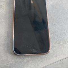 Iphone, a été signalé par Arriva Achterhoek-Rivierenland utilisant iLost