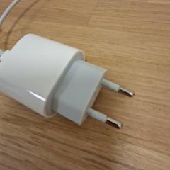 Adapter Wit, gemeldet von De Tovertuin über iLost
