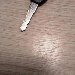 Schlüssel, gemeldet von Qbuzz Fryslân über iLost