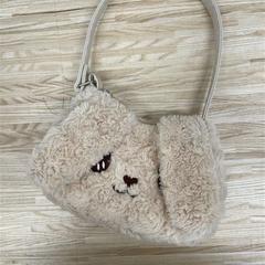 Bossa, segons ha informat IKEA Praha – Černý Most mitjançant iLost