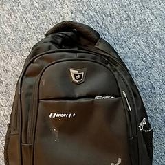 Rugtas Zwart, como reportado por EBS OV Poeldijk utilizando o iLost