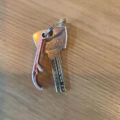 鍵 がiLostで MEININGER Hotel Köln West によって報告されました