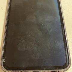 Samsung, gemeldet von HTM über iLost