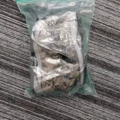 Sabates, segons ha informat Arriva Limburg Zuid mitjançant iLost