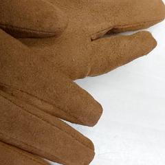 의류 Handschoenen, iLost를 사용하여 Regio Antwerpen - Brussel에 보고됨