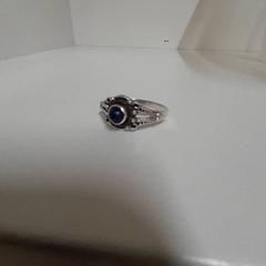 Ring, as reported by IKEA Utrecht using iLost