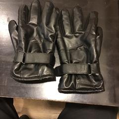 Guantes, ha sido reportado por Qbuzz U-OV con iLost