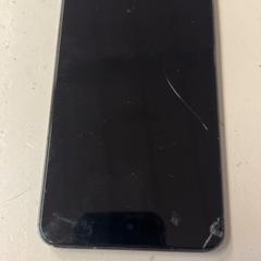 Telefon, rapporterat av GVB med iLost