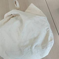 Bolsa - Stoffen zak, segundo informou Centraal magazijn usando iLost