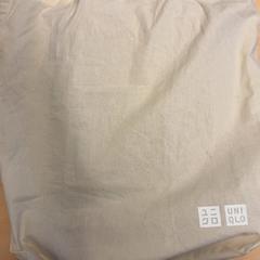 Prenosná taška, ako bolo nahlásené RET pomocou iLost