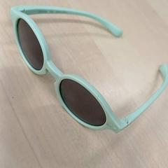 Szemüveg, amint azt IKEA Toulon az iLost segítségével jelentette.