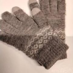 Handschuhe, gemeldet von Gemeente Puurs-Sint-Amands über iLost