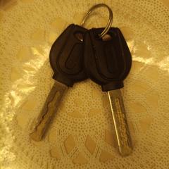 Keys bike/lock, som rapportert til iLost