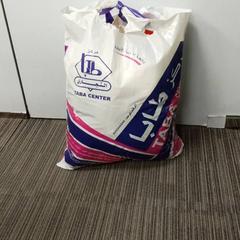 Bag كيس ابيض بلاستيك, as reported by محطة الرياض (الرياض) using iLost