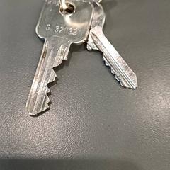 Huissleutels, gemeldet von Qbuzz GD Groningen HS über iLost