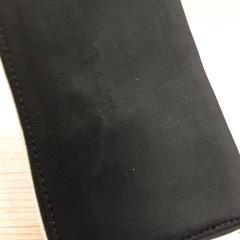 Portfel, zgłoszono przez Arriva West-Brabant przy użyciu iLost