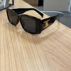 İLost kullanarak Pathé Arnhem tarafından bildirildiği gibi Güneş gözlüğü