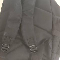 Mochila Omer, como reportado por Centraal magazijn utilizando o iLost