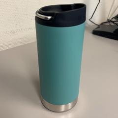 Tasse à café, a été signalé par Burgers' Zoo utilisant iLost