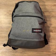 Bag, as reported by Arriva Limburg Noord using iLost