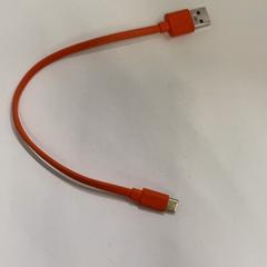Usbケーブル, as reported by IKEA鶴浜 using iLost