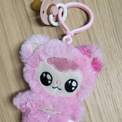 젖꼭지, iLost를 사용하여 IKEA Hengelo Klantenservice에 보고됨