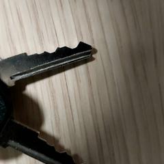 Chaves, segundo informou Regio Antwerpen - Brussel usando iLost