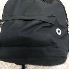 Batoh, jak nahlášeno Centraal magazijn pomocí iLost