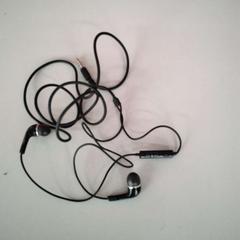 Headphones, as reported by Twisto using iLost