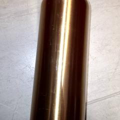 Bouteille à boire, a été signalé par Qbuzz DMG utilisant iLost