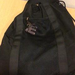 Ryggsekk, som rapportert av Qbuzz U-OV ved bruk av iLost