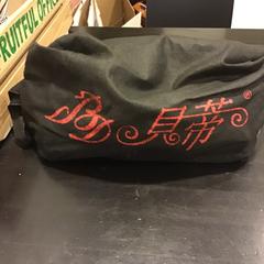 Väska, rapporterat av Qbuzz U-OV med iLost